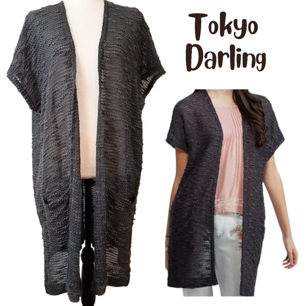 TOKYO DARLING Oversized Dark Charcoal Gray Ribbed Cardigan w/Pockets Women's L